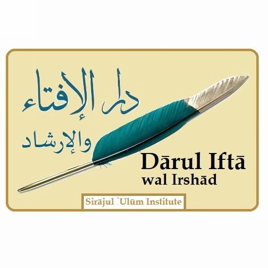 Darul Ifta