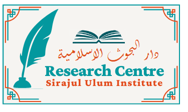 Research Centre Transparent